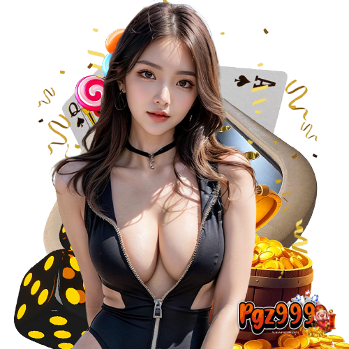 pgz999 เว็บตรง
